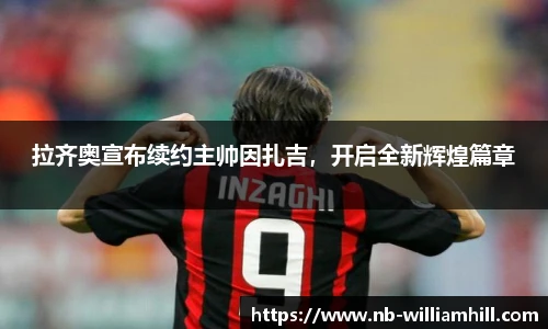 威廉希尔登录入口