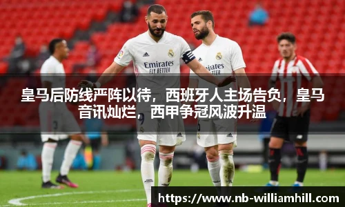 威廉希尔登录入口