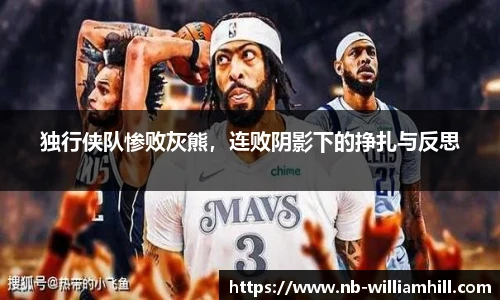 威廉希尔登录入口