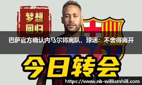 威廉希尔登录入口