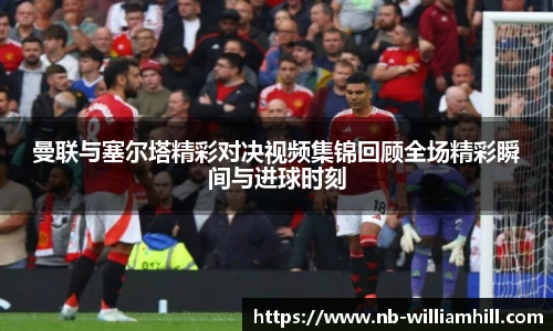 威廉希尔官方入口