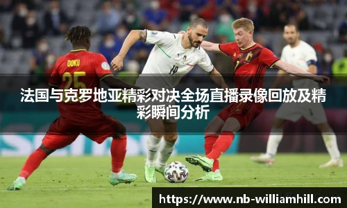 威廉希尔官方入口