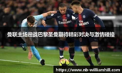 威廉希尔官方入口