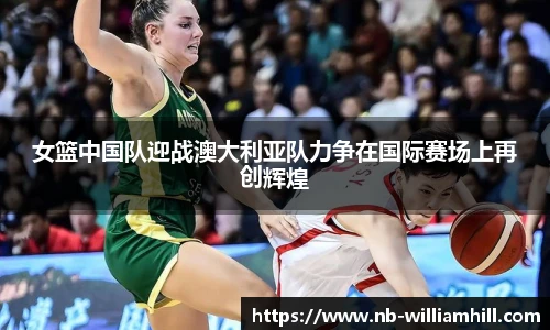 威廉希尔登录入口