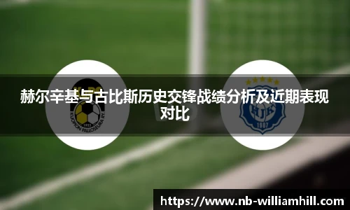 威廉希尔登录入口