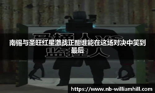 威廉希尔官方入口