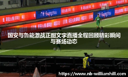 威廉希尔官方入口