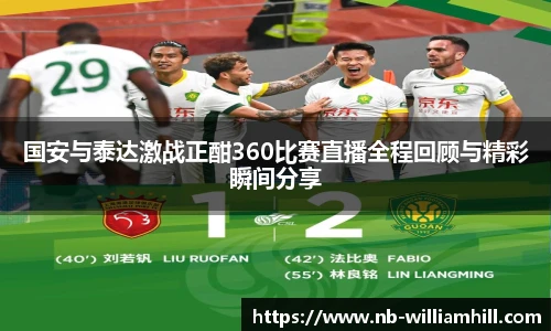 威廉希尔登录入口