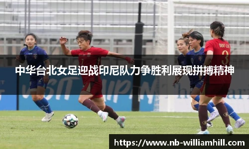 威廉希尔登录入口