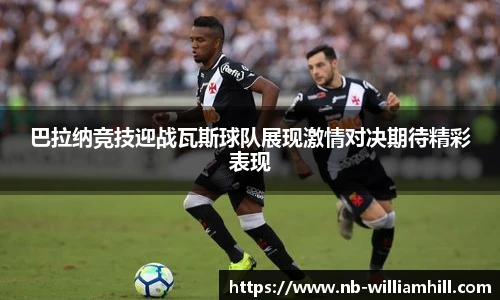 威廉希尔官方入口