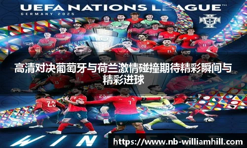 威廉希尔登录入口